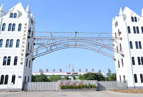 廊坊冰火板廠家哪家強？答案在這里:冰火板